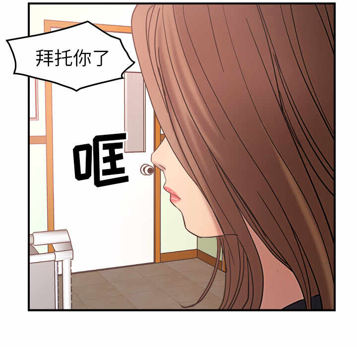 第40张