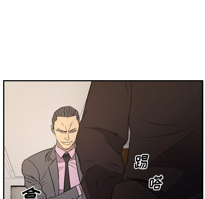 第40张