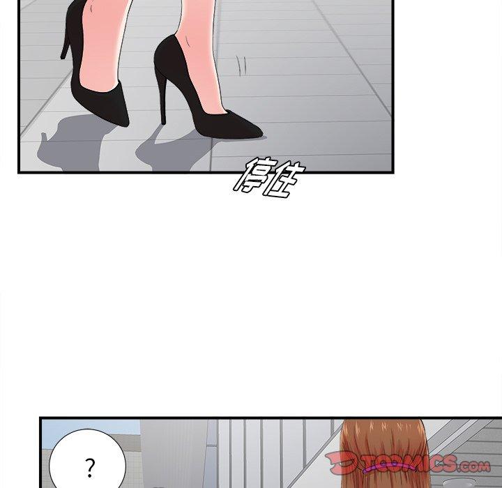 第39张