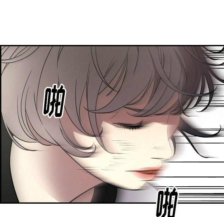 第39张