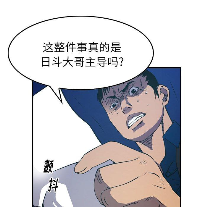 第41张