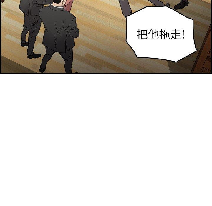 第40张
