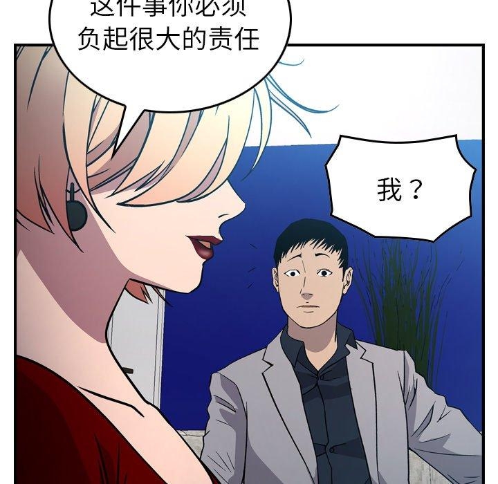 第39张