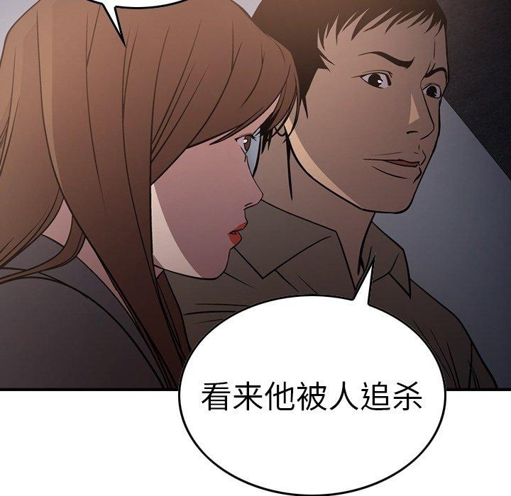 第39张
