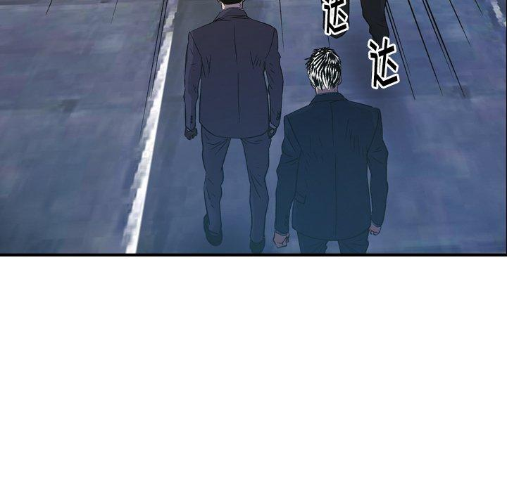 第39张