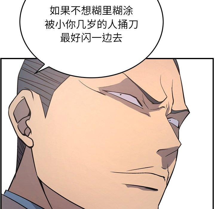 第39张