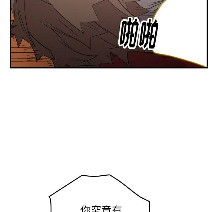 第40张