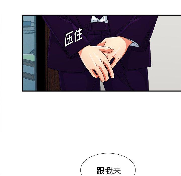 第39张