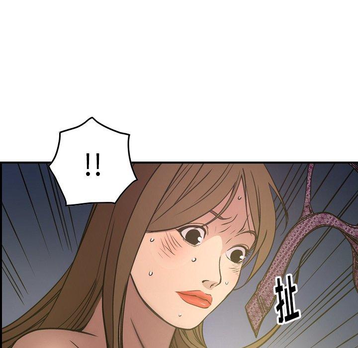第39张