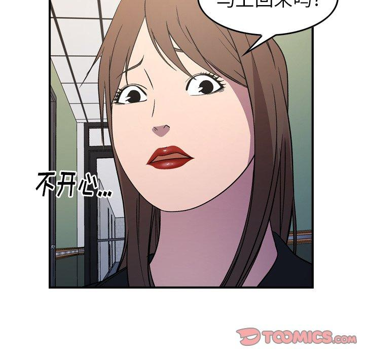 第39张