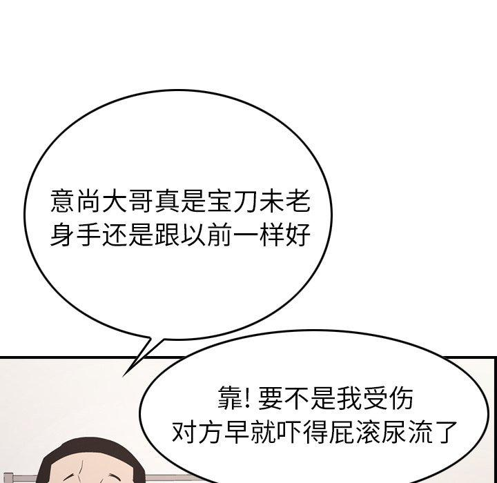 第39张