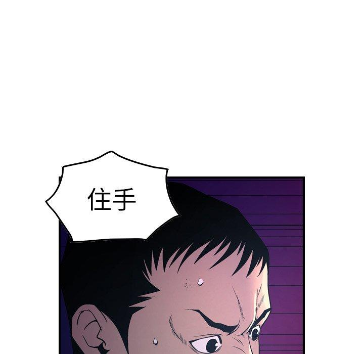 第39张
