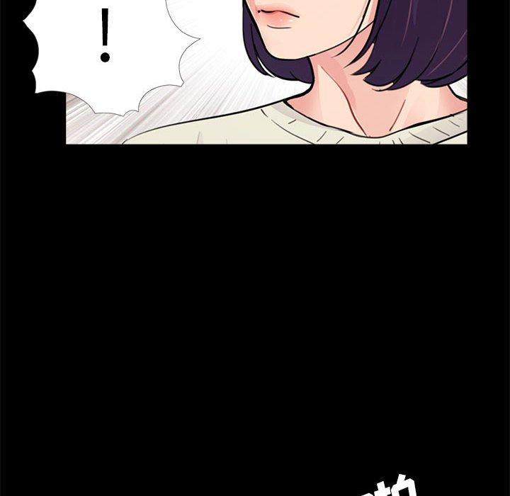 第40张
