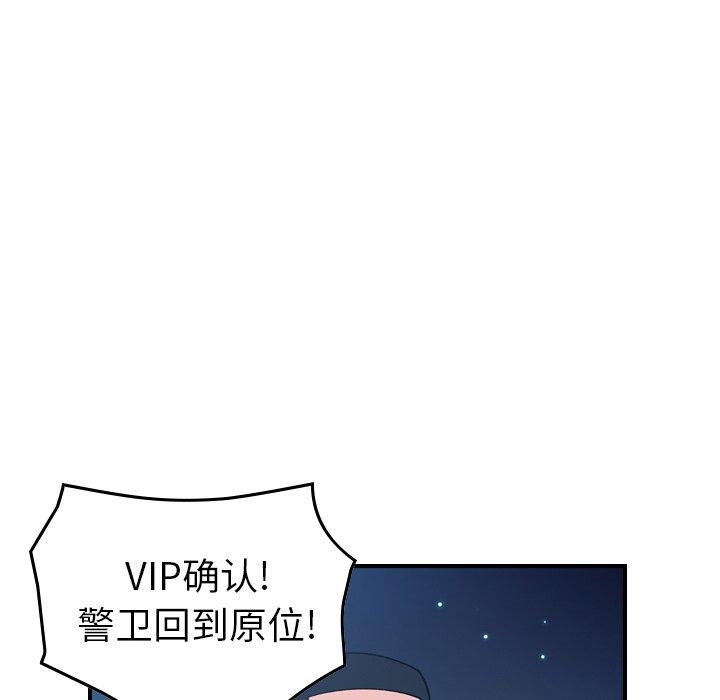 第39张