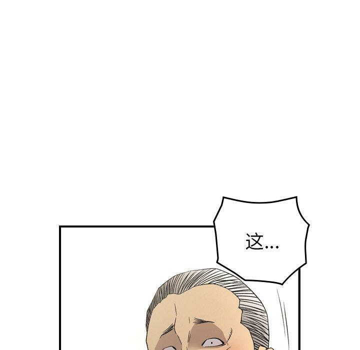 第39张