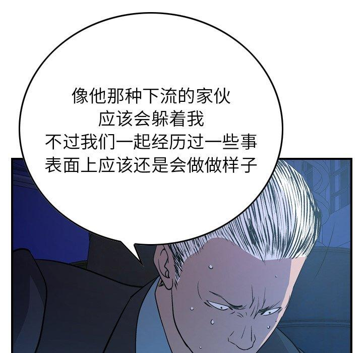 第39张