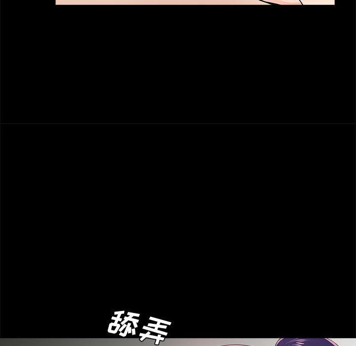 第40张