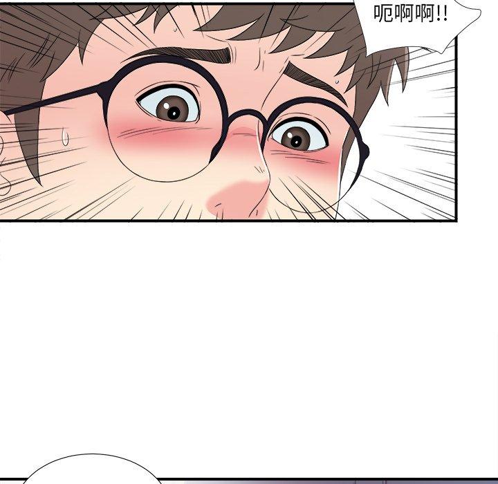 第39张