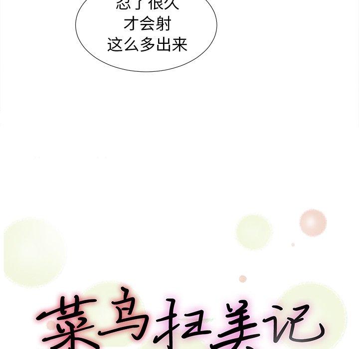 第40张
