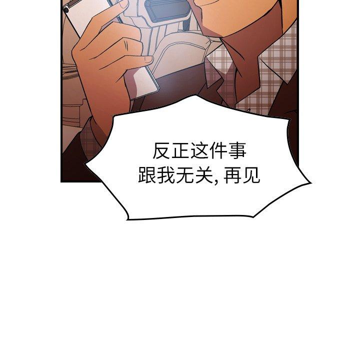 第40张