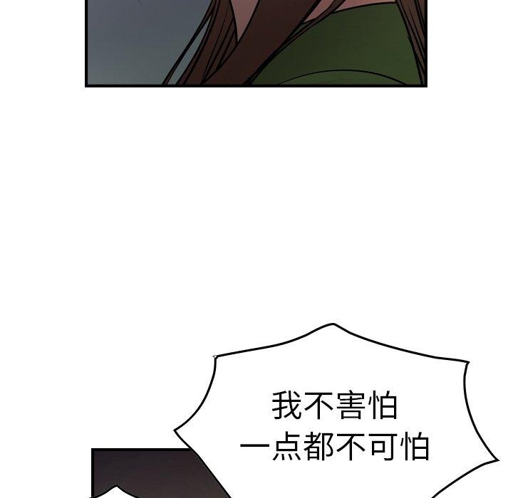 第39张
