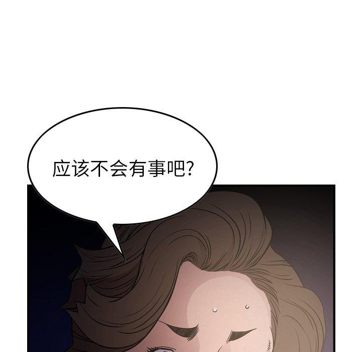 第39张