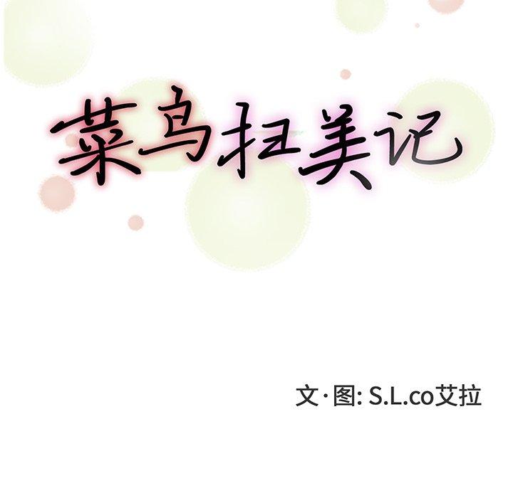 第39张