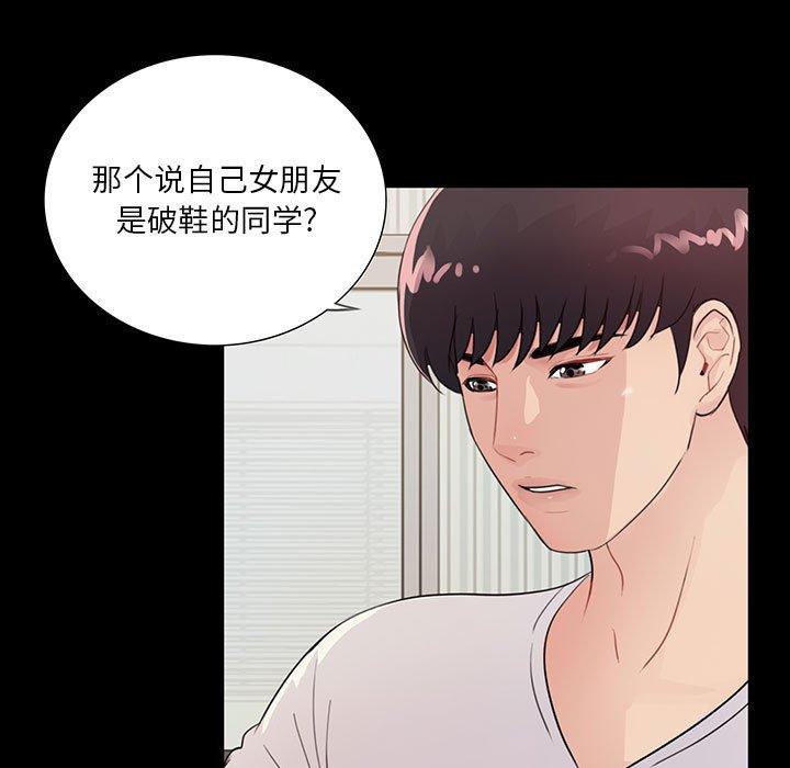 第40张