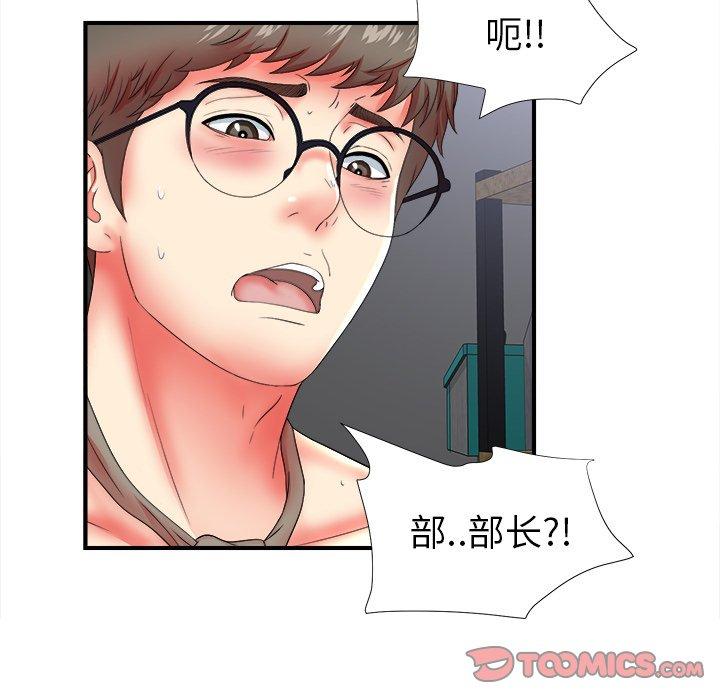 第39张
