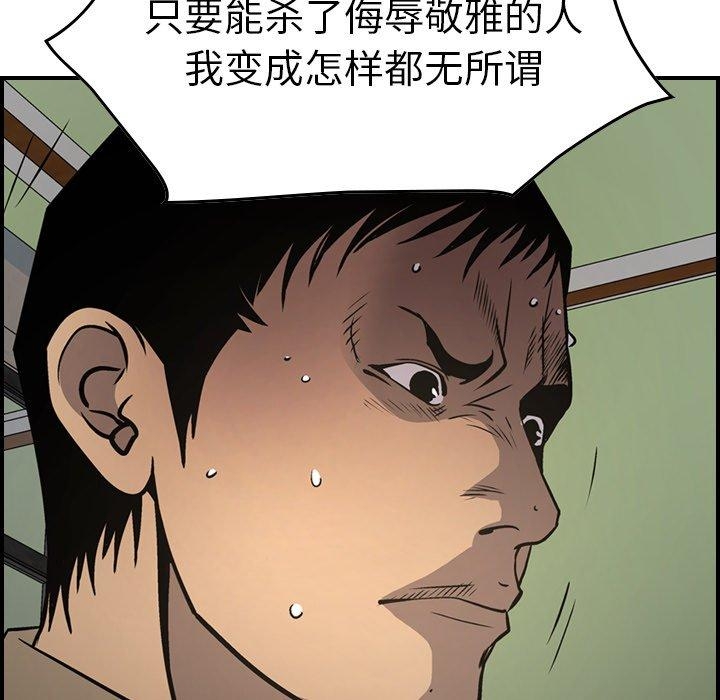 第39张