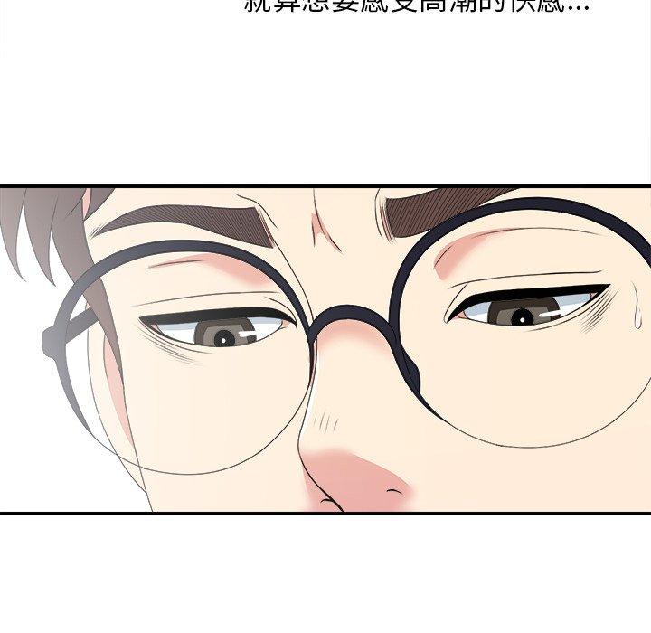 第40张