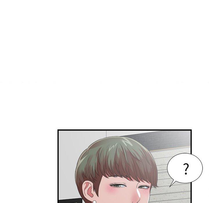 第31张
