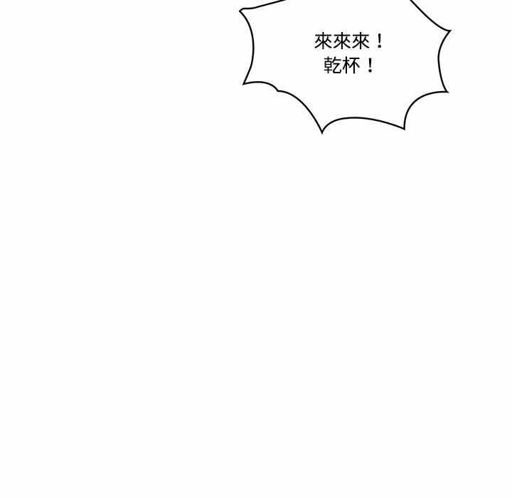 第51张