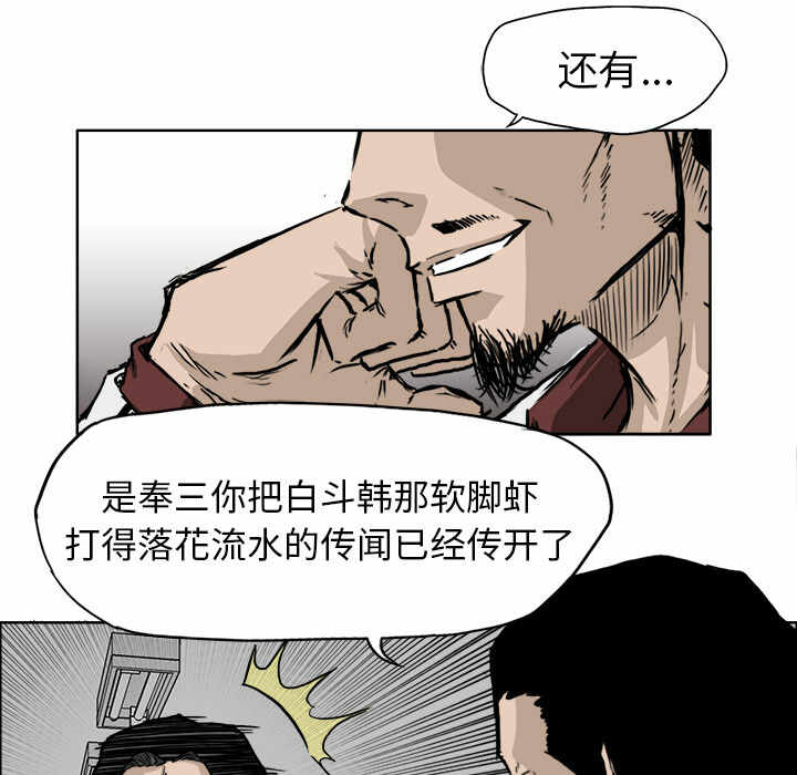 第41张