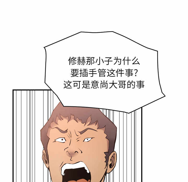 第41张