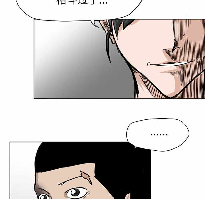 第42张