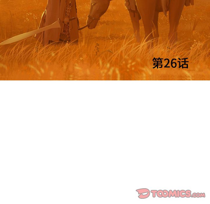 第41张