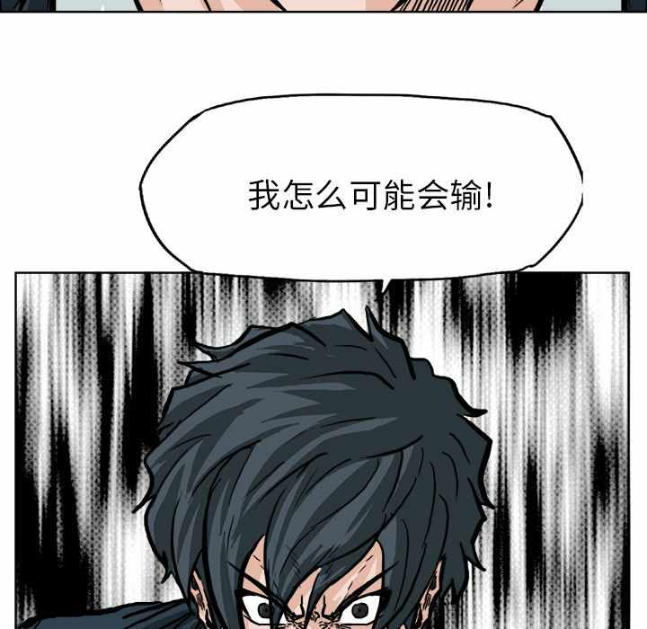 第42张