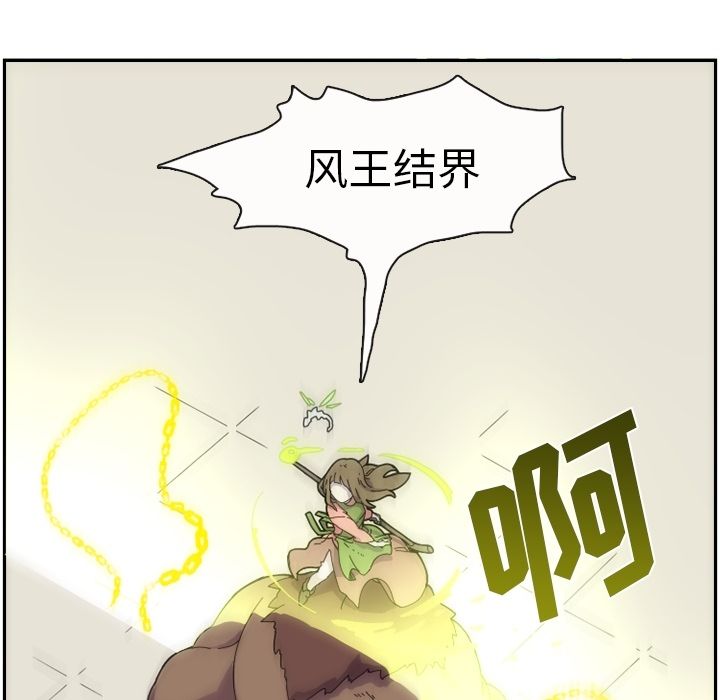 第42张