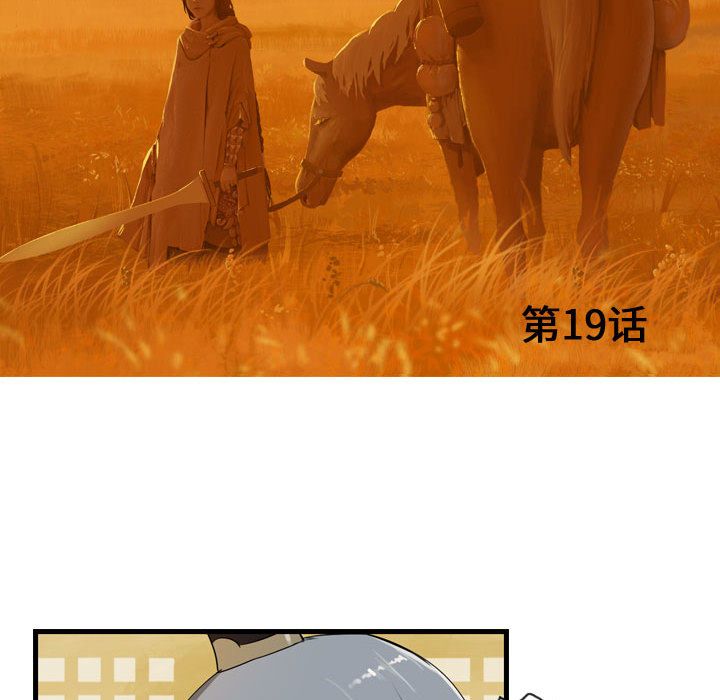 第41张