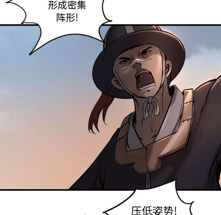 第42张