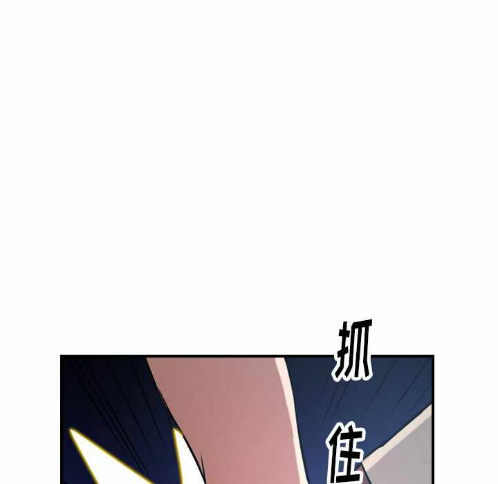 第42张