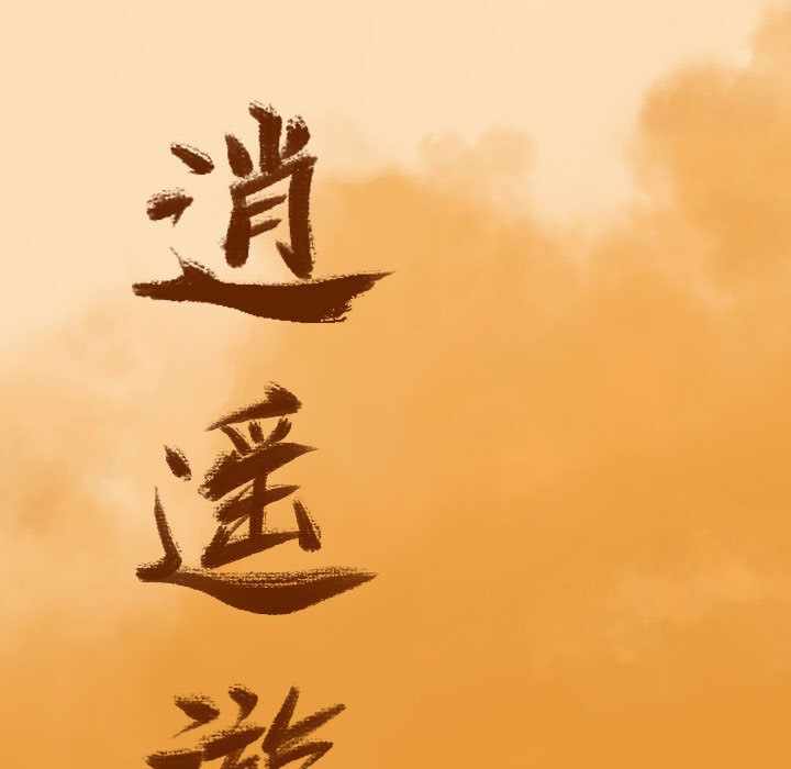 第41张