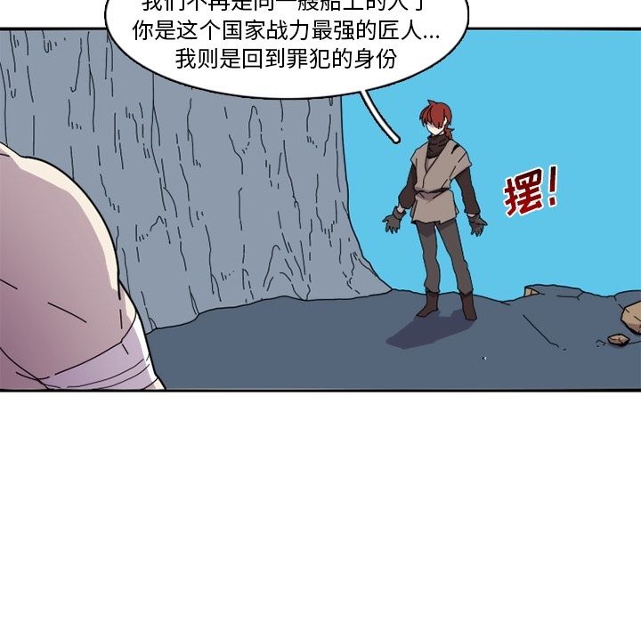 第38张