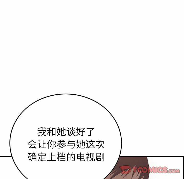 第39张