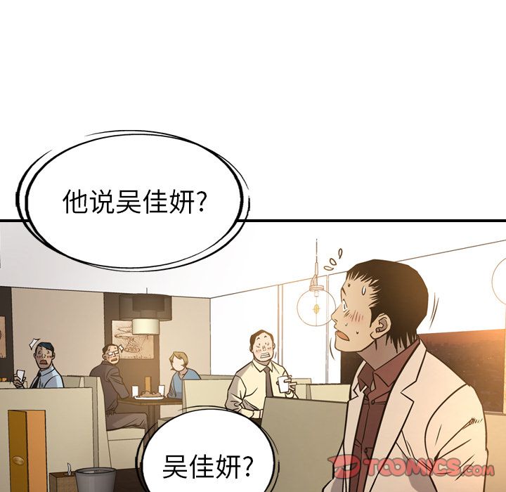 第41张