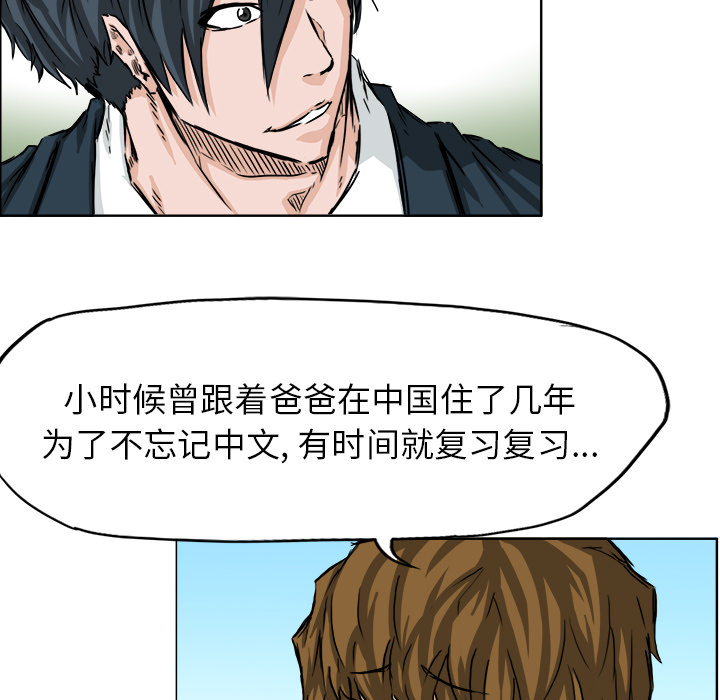 第37张