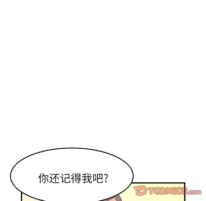 第41张