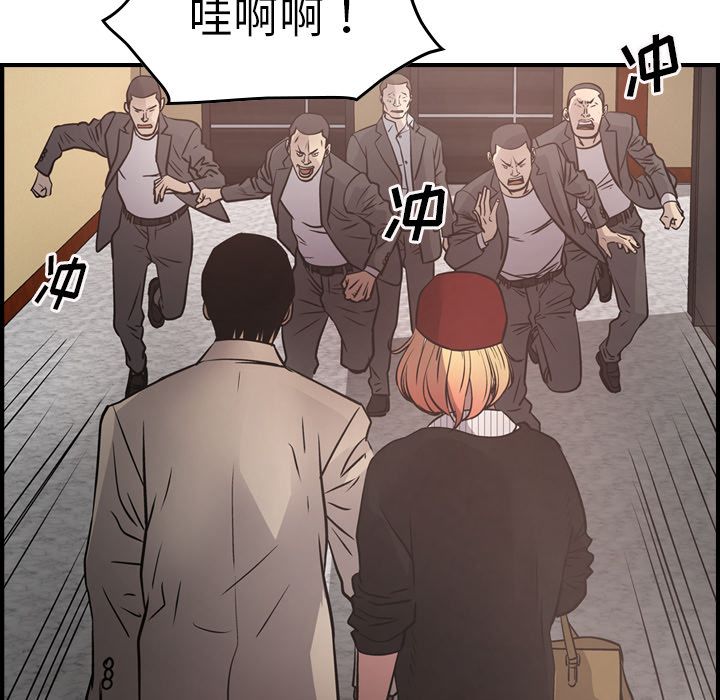 第41张
