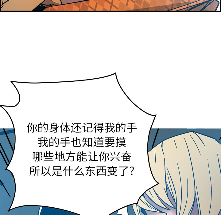 第41张
